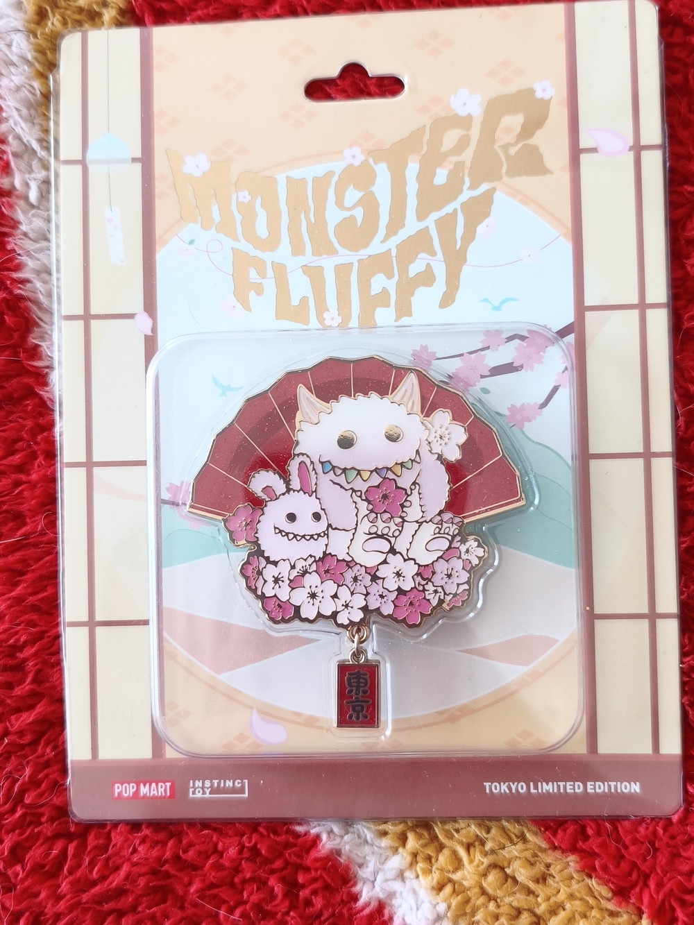 Pop Mart Instinctoy Fluffy Tokyo Limited Edition Magnet